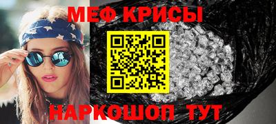 марки nbome Пыть-Ях