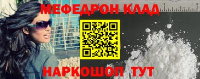 кокаин перу Пугачёв