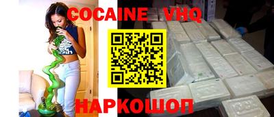 марки nbome Пыть-Ях