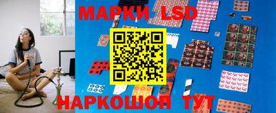 мефедрон Пушкино