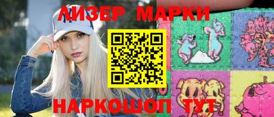 кокаин перу Пугачёв