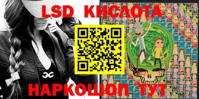 кокаин перу Пугачёв