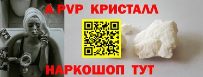 кокаин перу Пугачёв