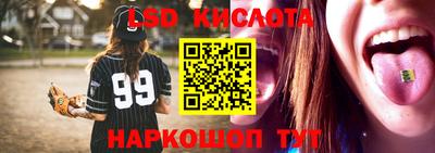 марки nbome Пыть-Ях