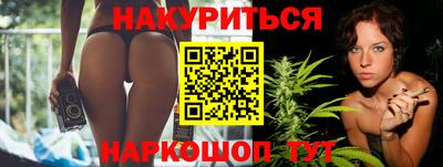 кокаин перу Пугачёв