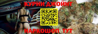 мефедрон Пушкино