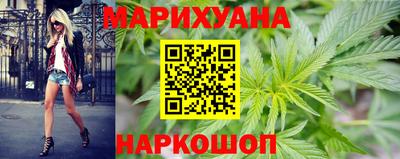 кокаин перу Пугачёв