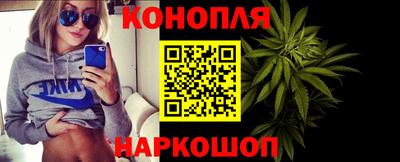 кокаин перу Пугачёв