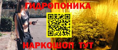 мефедрон Пушкино