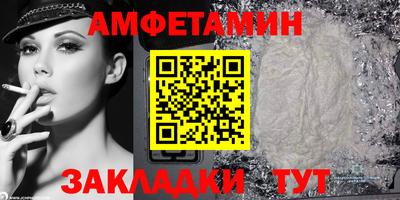 марки nbome Пыть-Ях