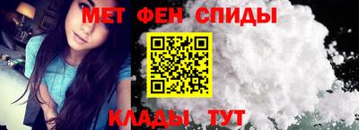 марки nbome Пыть-Ях