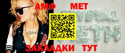 кокаин перу Пугачёв
