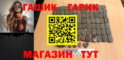 мефедрон Пушкино