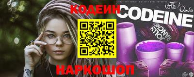 марки nbome Пыть-Ях
