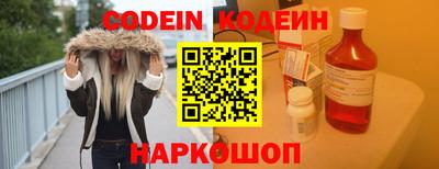 марки nbome Пыть-Ях